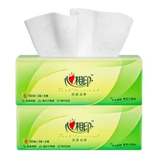 心相印 抽纸金装系列可湿水卫生纸整箱家用纸巾实惠装批发面巾纸餐巾纸 3层 28抽*3包