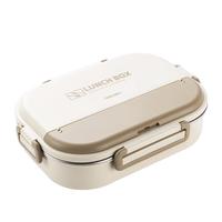 得力(deli)加热饭盒 304不锈钢餐盒微波炉五分格大容量1.5L配筷勺