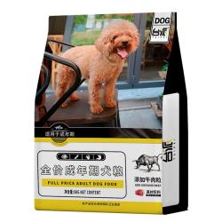 TAIPAI 牛肉双拼全犬全阶段狗粮 5kg