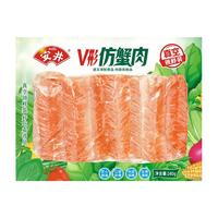 Anjoy 安井 V形仿蟹肉 240g