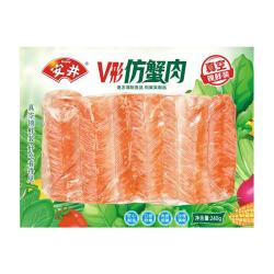 安井 V形仿蟹肉 240g