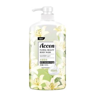 澳雪 秘境花园沐浴乳 植萃牛油果 600g