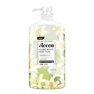 澳雪 秘境花园沐浴乳 植萃牛油果 600g