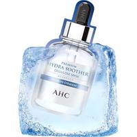 AHC 臻致B5玻尿酸补水面膜 27ml*5片*2