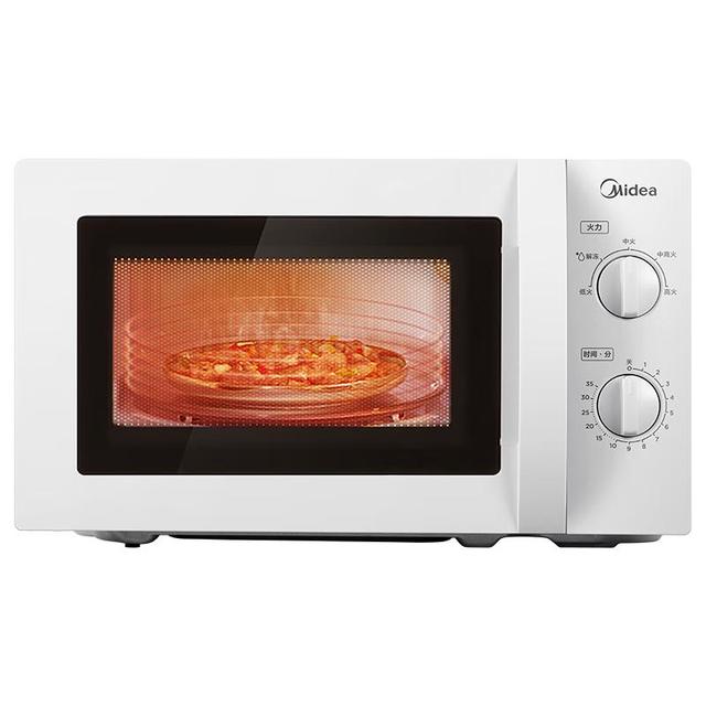 今日必买：Midea M1-L213B 微波炉 20L 白色