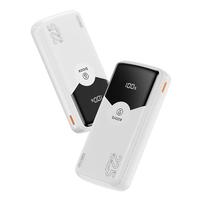 毕亚兹 充电宝20000毫安时22.5W超级快充