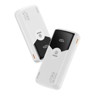毕亚兹 22.5W超级快充 移动电源  10000mAh 白