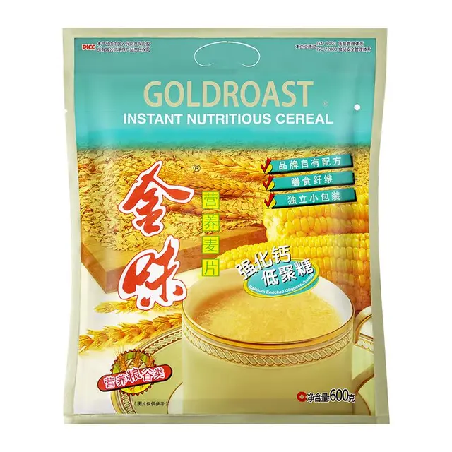 GOLDROAST 金味 强化钙低聚糖 营养麦片 600g