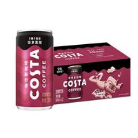 芬达 Coca-Cola 可口可乐 COSTA 咖世家焙享黑咖浓咖啡饮料 180ml*12罐