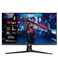 ASUS 华硕 XG32UQ 32英寸 IPS G-sync FreeSync 显示器(3840×2160、144Hz、96%DCI-P3、HDR600、1ms)