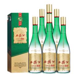 西凤酒 1964珍藏版 55度 500ml*6瓶 整箱装 凤香型白酒 中秋礼品