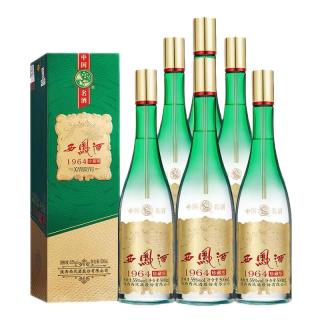 西凤酒 1964珍藏版 55度 500ml*6瓶 整箱装 凤香型