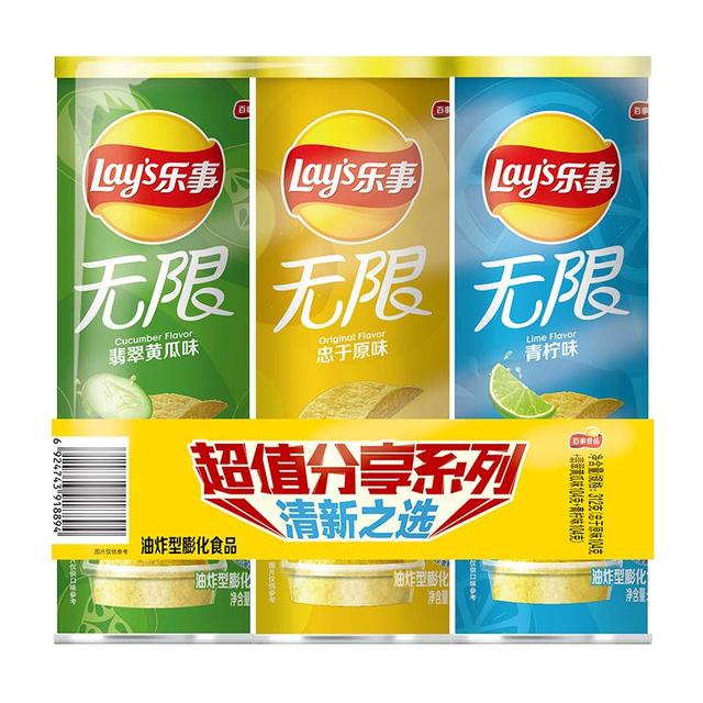 Lay's 乐事 无限清新罐装薯片（原味/黄瓜/青柠）104g×3罐