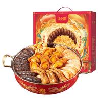 红小厨 金汤佛跳墙加热即食海参鲍鱼花胶年夜饭 大盆菜海鲜年货礼盒 【珍品盆菜】辽刺参款8.4斤送锅