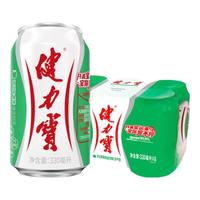 健力宝经典橙蜜柠蜜味电解质碳酸饮料整箱装330ml怀旧解渴好喝 【青玉苹果味】330ml*6罐