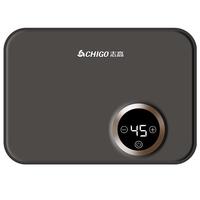 CHIGO 志高 即热式电热水器小厨宝4500WKBR-F45