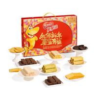 雀巢(Nestle)脆脆鲨威化饼干家族礼盒488g 休闲零食大礼包 早餐下午茶代餐食品 【礼盒】家族礼盒 488g*1盒
