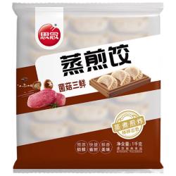 思念 菌菇三鲜蒸煎饺1kg约52只