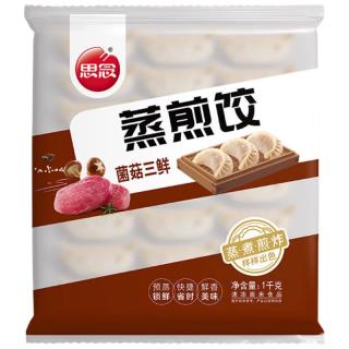 思念 菌菇三鲜蒸煎饺1kg约52只