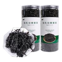 派绅有机紫菜60g*2罐头水幼嫩紫菜免洗免撕紫菜虾皮蛋花汤食材