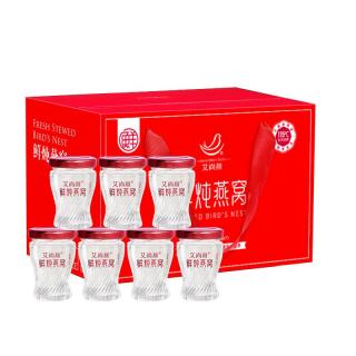 艾尚燕鲜炖燕窝即食45g*7瓶 补品  老年人营养品