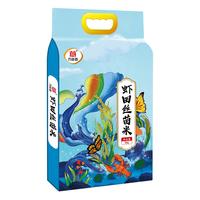 万年贡 虾田丝苗米 5kg*1袋 虾田丝苗米5kg