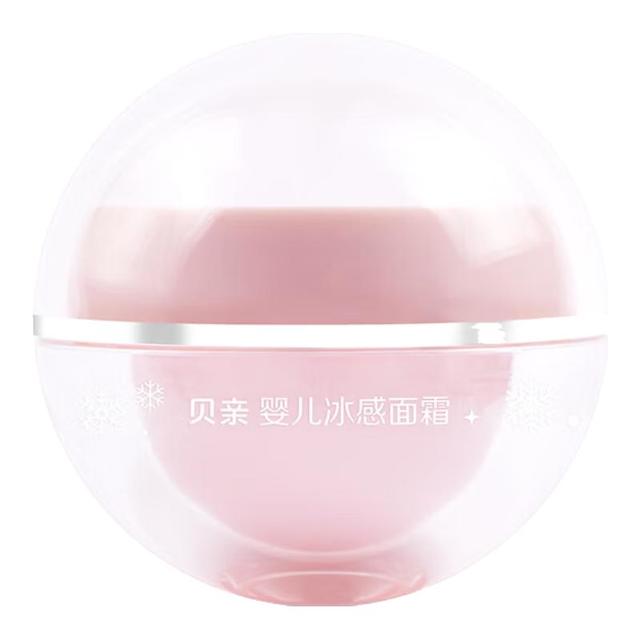 88VIP：贝亲 桃叶精华系列 婴儿冰感面霜 50g