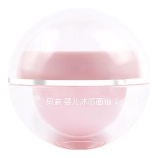 贝亲 桃叶精华系列 婴儿冰感面霜 50g