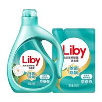 立白 天然茶籽除菌洗衣液 1kg+500g 山茶幽香