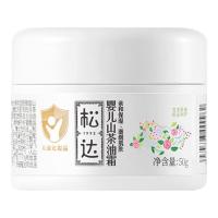 移动端、京东百亿补贴：松达 山茶油系列 滋润保湿婴儿面霜 50g