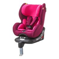 好孩子(gb)儿童座椅可坐可躺高速汽车用宝宝婴儿正反安装座椅0-7岁 【7系带支撑腿】CS769蓝色