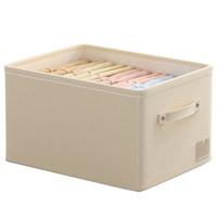 佳帮手布艺收纳箱家用抽屉衣柜衣服裤子分隔储物整理箱 小号2只装