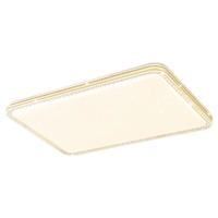 HP惠普客厅大灯吸顶灯普瑞护眼LED大气轻奢风水晶灯中山全屋灯具套餐 圆月款-南德认证-110cm米家