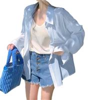 La Chapelle Sport拉夏贝尔防晒衬衫女夏季冰丝速干凉感休闲百搭透气宽松薄款衬衣女 蓝色(空白) M /165(105-125斤) 165/M（105-125斤）