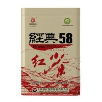 值友专享、中秋送好礼：中秋囤货 京东淘宝 必看攻略 下单再返现！