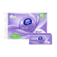 Vinda 维达 棉韧立体美系列 抽纸 3层*88抽*16包(195*133mm)