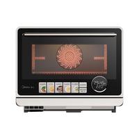 Midea 美的 寻味Pro系列 G21 微蒸烤一体机 20L 杏色