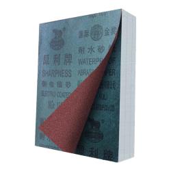 SHARPNESS 犀利砂纸 干湿两用逐级打磨10片装 抛光除锈汽车美容墙面金属