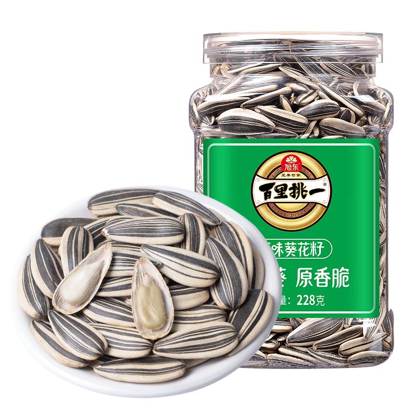 旭东百里挑一原味香瓜子葵花籽罐装内蒙古特产特大颗粒瓜籽2024年货