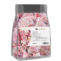 聚修堂  桃花45克  新花干花瓣花苞花茶包花草茶叶 【女神常备】 