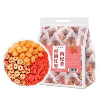 聚修堂红枣枸杞桂圆茶枸杞子茶包养生茶饮女人泡水喝的熬夜气血茶包30包