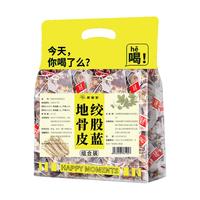 聚修堂 地骨皮绞股蓝组合茶 100克  地骨皮七叶绞股蓝泡水煮水养生茶