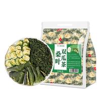 聚修堂桑叶双瓜茶250g（50袋）苦瓜冬瓜皮桑叶双瓜茶包养生茶泡水喝的