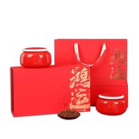 聚修堂新疆昆仑胎菊年货礼盒长辈的过年雪菊菊花养生茶