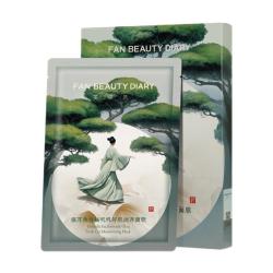美黎汎 银耳秋葵糯叽叽鲜肌润养面膜35ml*5片 安稳肌肤 生日礼物送女生