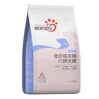  PURICH/醇粹 多拼冻干 狗粮  15kg