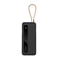  ROMOSS/罗马仕 55W快充 充电宝  20000mAh 黑色