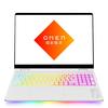 OMEN 暗影精灵 MAX 16英寸 游戏本 白色（Intel Core Ultra 9 275 HX、RTX 5080、32GB、1TB、2560*1600、240Hz）