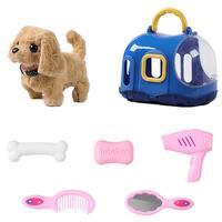 MKBIBI儿童玩具狗狗走路会叫摇尾巴仿真毛绒电动小狗宝宝宠物狗新年