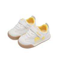 M1&M2西班牙童鞋儿童运动鞋网面夏季男童小孩鞋子女宝宝鞋子小童 黄色 30 适合脚长18.5cm